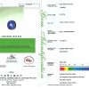 sps-303-2
